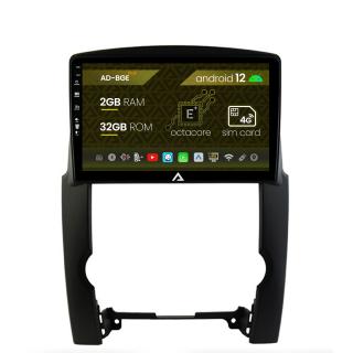 Navigatie Kia Sorento (2009-2013), Android 12, E-Octacore   2GB RAM + 32GB ROM, 10.1 Inch - AD-BGE10002+AD-BGRKIT208