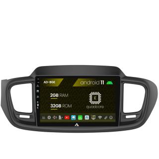 Navigatie Kia Sorento (2014+), Android 11, E-Quadcore   2GB RAM + 32GB ROM, 10.1 Inch - AD-BGE10002+AD-BGRKIT184