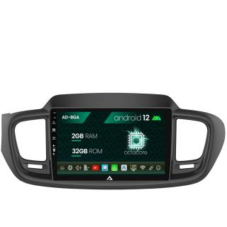 Navigatie Kia Sorento (2014+), Android 13, A-Octacore   2GB RAM + 32GB ROM, 10.1 Inch - AD-BGA10002+AD-BGRKIT184