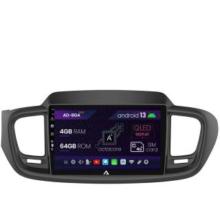 Navigatie Kia Sorento (2014+), Android 13, A-Octacore   4GB RAM + 64GB ROM, 10.1 Inch - AD-BGA10004+AD-BGRKIT184