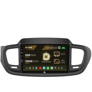 Navigatie Kia Sorento (2014+), Android 13, B-Octacore   6GB RAM + 128GB ROM, 10.1 Inch - AD-BGB10006+AD-BGRKIT184