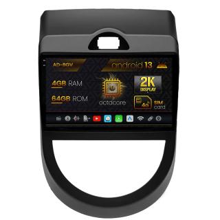 Navigatie Kia Soul (2009-2013), Android 13, V-Octacore   4GB RAM + 64GB ROM, 9.5 Inch - AD-BGV9004+AD-BGRKIT215V2