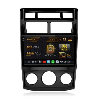 Navigatie Kia Sportage (2005-2010) M AC, Android 13, V-Octacore   4GB RAM + 64GB ROM, 9.5 Inch - AD-BGV9004+AD-BGRKIT148S