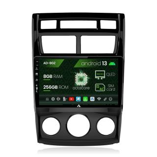 Navigatie Kia Sportage (2005-2010) M AC, Android 13, Z-Octacore   8GB RAM + 256GB ROM, 9 Inch - AD-BGZ9008+AD-BGRKIT148S