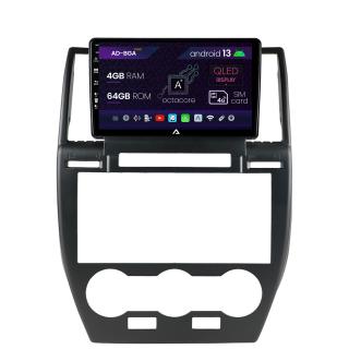 Navigatie Land Rover Freelander 2 (2006-2012), Android 13, A-Octacore   4GB RAM + 64GB ROM, 9 Inch - AD-BGA9004+AD-BGRKIT430