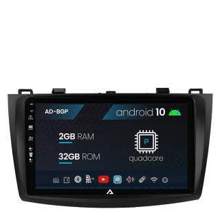 Navigatie Mazda 3 (2009-2013), Android 10, P-Quadcore   2GB RAM + 32GB ROM, 9 Inch - AD-BGP9002+AD-BGRKIT320