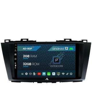 Navigatie Mazda 5 (2010-2015), Android 12, P-Octacore   2GB RAM + 32GB ROM, 9 Inch - AD-BGP9002+AD-BGRKIT323