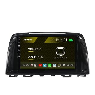 Navigatie Mazda 6 (2012-2017), Android 11, E-Quadcore   2GB RAM + 32GB ROM, 9 Inch - AD-BGE9002+AD-BGRKIT328v2