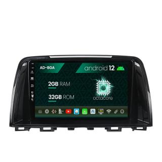 Navigatie Mazda 6 (2012-2017), Android 13, A-Octacore   2GB RAM + 32GB ROM, 9 Inch - AD-BGA9002+AD-BGRKIT328v2