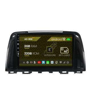 Navigatie Mazda 6 (2013-2015), Android 12, E-Octacore   2GB RAM + 32GB ROM, 9 Inch - AD-BGE9002+AD-BGRKIT328v2