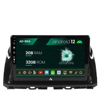 Navigatie Mazda CX-5 (2012-2015),  Android 13, A-Octacore   2GB RAM + 32GB ROM, 9 Inch - AD-BGA9002+AD-BGRKIT319