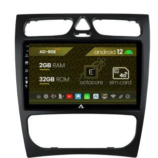 Navigatie Mercedes Benz C-Class W203 (2000-2005), Android 12, E-Octacore   2GB RAM + 32GB ROM, 9 INCH - AD-BGE9002+AD-BGRKIT416