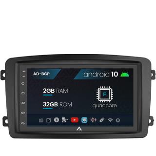 Navigatie Mercedes Benz C-Class W203   Vito   Viano   CLK, Android 10, P-Quadcore   2GB RAM + 32GB ROM, 7 Inch - AD-BGP1002+AD-BGRBE014