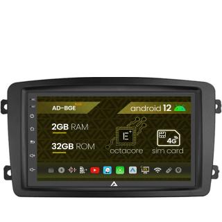 Navigatie Mercedes Benz C-Class W203   Vito   Viano   CLK, Android 12, E-Octacore   2GB RAM + 32GB ROM, 7 Inch - AD-BGE1002+AD-BGRBE014