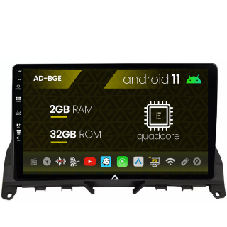 Navigatie Mercedes Benz C-Class W204 (2006-2012),Android 11, E-Quadcore   2GB RAM + 32GB ROM, 9 Inch - AD-BGE9002+AD-BGRKIT419