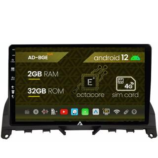 Navigatie Mercedes Benz C-Class W204 (2006-2012),Android 12, E-Octacore   2GB RAM + 32GB ROM, 9 Inch - AD-BGE9002+AD-BGRKIT419