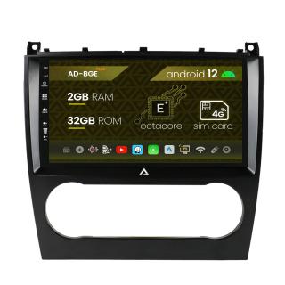 Navigatie Mercedes Benz G-Class  W463  (2009-2012), Android 12, E-Octacore   2GB RAM + 32GB ROM, 9 INCH - AD-BGE9002+AD-BGRKIT414v2