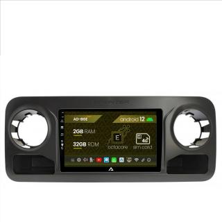 Navigatie Mercedes Benz Sprinter, Android 12, E-Octacore   2GB RAM + 32GB ROM, 10.1 Inch - AD-BGE10002+AD-BGRKIT407V2