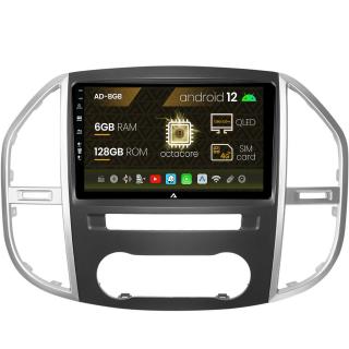 Navigatie Mercedes Benz Sprinter, Android 13, B-Octacore   6GB RAM + 128GB ROM, 9 Inch - AD-BGB9006+AD-BGRKIT407V3