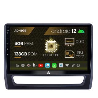 Navigatie Mitsubishi ASX (2019+), Android 13, B-Octacore   6GB RAM + 128GB ROM, 10.1 Inch - AD-BGB10006+AD-BGRKIT267V4