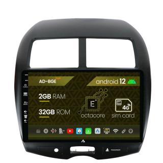 Navigatie Mitsubishi ASX   Peugeot 4008 (2010-2018), Android 12, E-Octacore   2GB RAM + 32GB ROM, 10.1 Inch - AD-BGE10002+AD-BGRKIT267