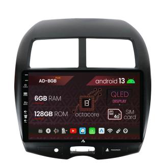 Navigatie Mitsubishi ASX   Peugeot 4008 (2010-2018), Android 13, B-Octacore   6GB RAM + 128GB ROM, 10.1 Inch - AD-BGB10006+AD-BGRKIT267