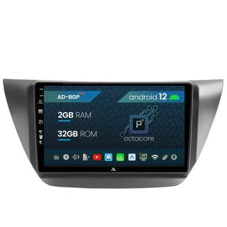 Navigatie Mitsubishi Lancer (2003-2007), Android 12, P-Octacore   2GB RAM + 32GB ROM, 9 Inch - AD-BGP9002+AD-BGRKIT282