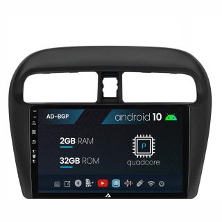 Navigatie Mitsubishi Space Star   Mirage   Attrage, Android 10, P-Quadcore   2GB RAM + 32GB ROM, 10.1 Inch - AD-BGP10002+AD-BGRKIT267V3