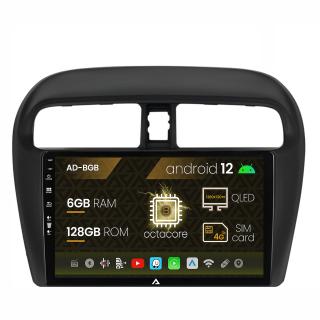 Navigatie Mitsubishi Space Star   Mirage   Attrage, Android 13, B-Octacore   6GB RAM + 128GB ROM, 9 Inch - AD-BGB9006+AD-BGRKIT267V3