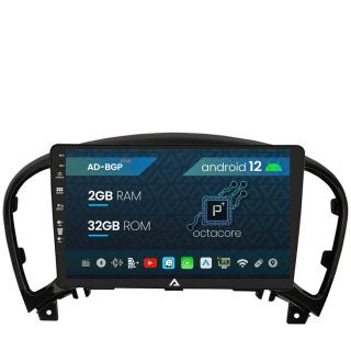 Navigatie Nissan Juke (2010-2015), Android 12, P-Octacore   2GB RAM + 32GB ROM, 9 Inch - AD-BGP9002+AD-BGRKIT168