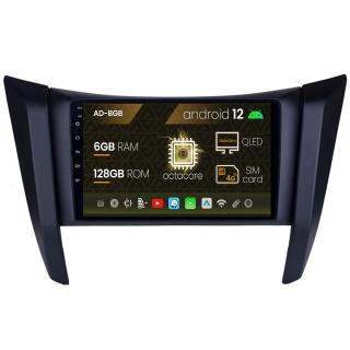 Navigatie Nissan Navara (2015+), Android 13, B-Octacore   6GB RAM + 128GB ROM, 9 Inch - AD-BGB9006+AD-BGRKIT163v2