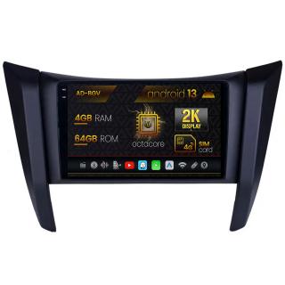 Navigatie Nissan Navara (2015+), Android 13, V-Octacore   4GB RAM + 64GB ROM, 9.5 Inch - AD-BGV9004+AD-BGRKIT163v2