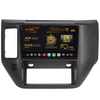 Navigatie Nissan Patrol (2004-2012), Android 13, V-Octacore   4GB RAM + 64GB ROM, 9.5 Inch - AD-BGV9004+AD-BGRKIT166V2