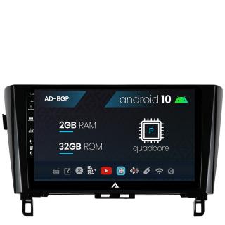 Navigatie Nissan Qashqai   X-trail (2013-2020), Android 10, P-Quadcore   2GB RAM + 32GB ROM, 10.1 Inch - AD-BGP10002+AD-BGRKIT162