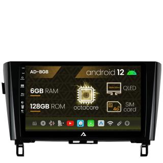 Navigatie Nissan Qashqai   X-Trail (2013-2020), Android 13, B-Octacore   6GB RAM + 128GB ROM, 10.1 Inch - AD-BGB10006+AD-BGRKIT162