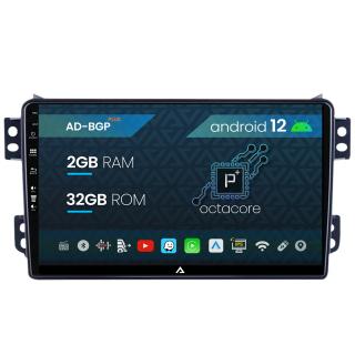 Navigatie Opel Agila   Suzuki Splash (2007-2014), Android 12, P-Octacore   2GB RAM + 32GB ROM, 9 Inch - AD-BGP9002+AD-BGRKIT388V2