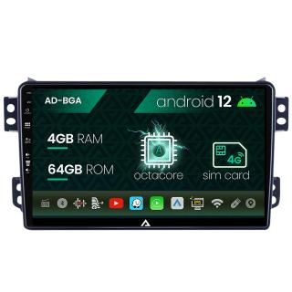 Navigatie Opel Agila   Suzuki Splash (2007-2014), Android 13, A-Octacore   4GB RAM + 64GB ROM, 9 Inch - AD-BGA9004+AD-BGRKIT388V2