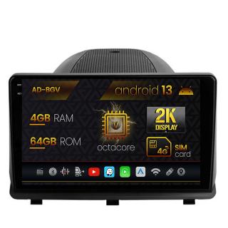 Navigatie Opel Antara (2006-2015), Android 13, V-Octacore   4GB RAM + 64GB ROM, 9.5 Inch - AD-BGV9004+AD-BGRKIT386