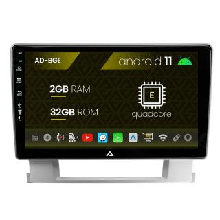 Navigatie Opel Astra J, Android 11, E-Quadcore   2GB RAM + 32GB ROM, 9 Inch - AD-BGE9002+AD-BGRKIT253