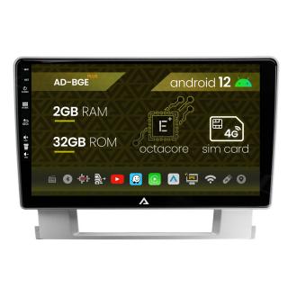 Navigatie Opel Astra J, Android 12, E-Octacore   2GB RAM + 32GB ROM, 9 Inch - AD-BGE9002+AD-BGRKIT253