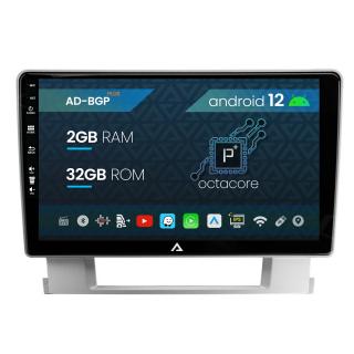 Navigatie Opel Astra J, Android 12, P-Octacore   2GB RAM + 32GB ROM, 9 Inch - AD-BGP9002+AD-BGRKIT253