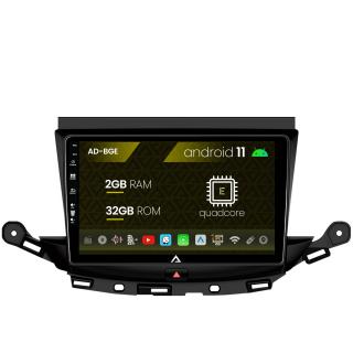 Navigatie Opel Astra K, Android 11, E-Quadcore   2GB RAM + 32GB ROM, 9 Inch - AD-BGE9002+AD-BGRKIT251