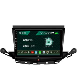 Navigatie Opel Astra K, Android 13, A-Octacore   2GB RAM + 32GB ROM, 9 Inch - AD-BGA9002+AD-BGRKIT251