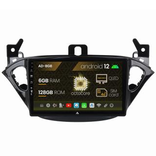 Navigatie Opel Corsa E (2013-2019), Android 13, B-Octacore   6GB RAM + 128GB ROM, 9 Inch - AD-BGB9004+AD-BGRKIT387