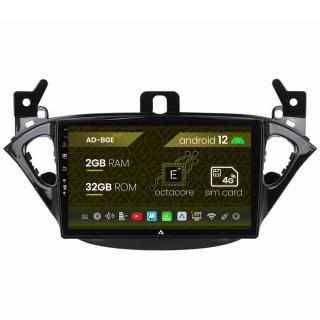 Navigatie Opel Corsa E   Adam (2013-2019),  Android 12, E-Octacore   2GB RAM + 32GB ROM, 9 Inch - AD-BGE9002+AD-BGRKIT387