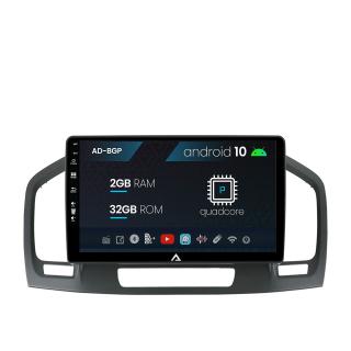 Navigatie Opel Insignia (2008-2013), Android 10, P-Quadcore   2GB RAM + 32GB ROM, 9 Inch - AD-BGP9002+AD-BGRKIT254