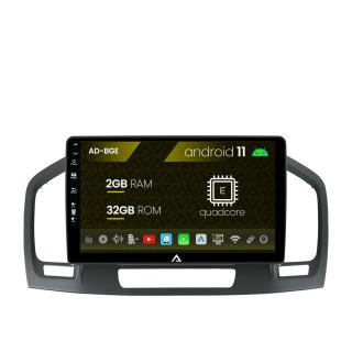 Navigatie Opel Insignia (2008-2013), Android 11, E-Quadcore   2GB RAM + 32GB ROM, 9 Inch - AD-BGE9002+AD-BGRKIT254