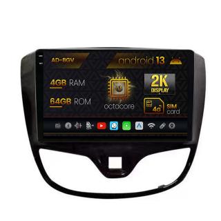 Navigatie Opel Karl (2015-2019), Android 13, V-Octacore   4GB RAM + 64GB ROM, 9.5 Inch - AD-BGV9004+AD-BGRKIT385