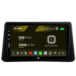 Navigatie Opel Mokka (2012-2016), Android 11, E-Quadcore   2GB RAM + 32GB ROM, 9 Inch - AD-BGE9002+AD-BGRKIT390