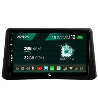 Navigatie Opel Mokka (2012-2016), Android 13, A-Octacore   2GB RAM + 32GB ROM, 9 Inch - AD-BGA9002+AD-BGRKIT390